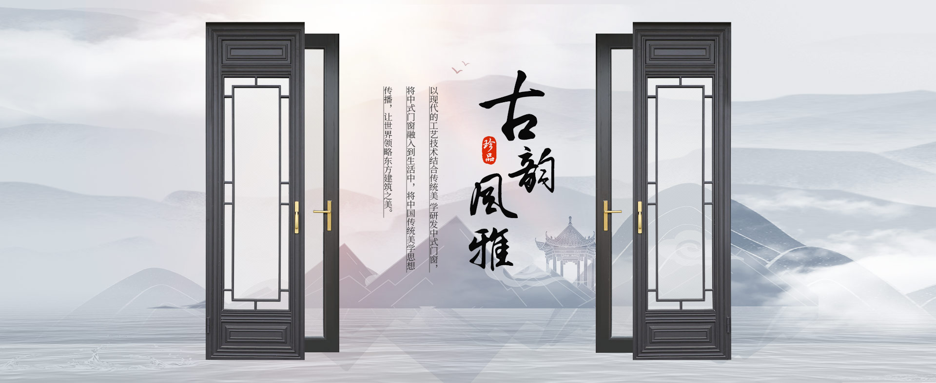 banner_复制_复制