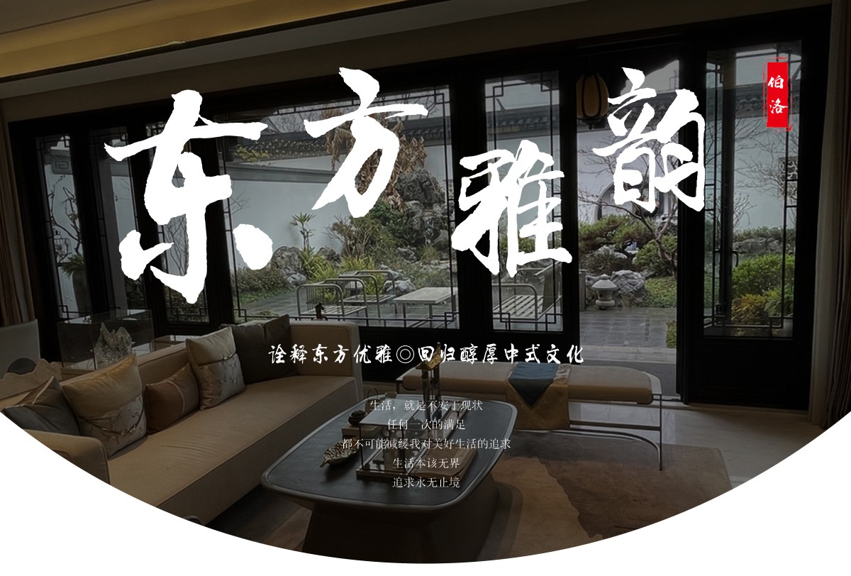 产品详情118_01