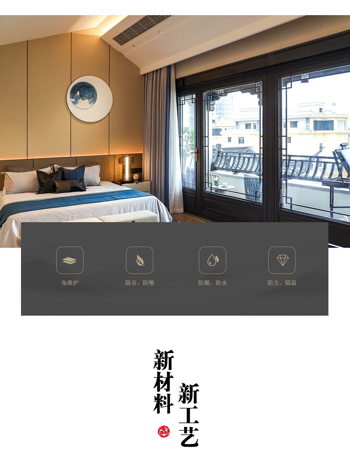 产品详情118_04
