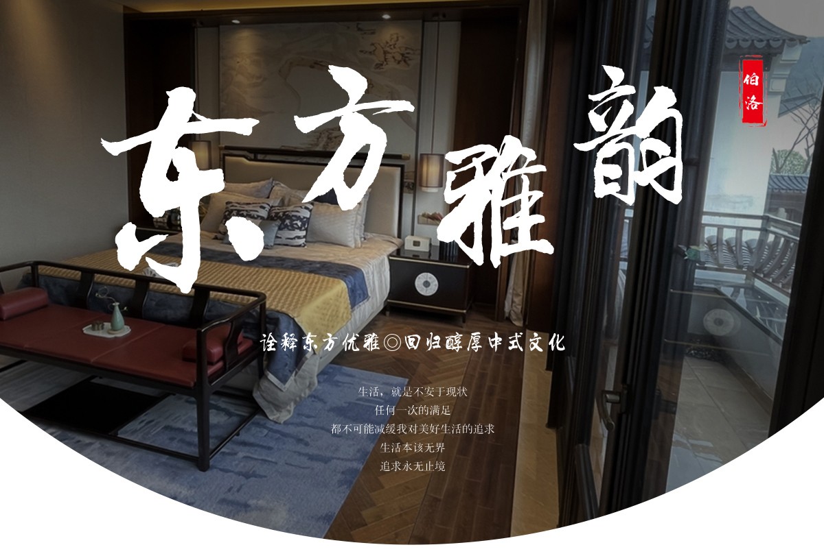 产品详情120仿古推拉窗_01